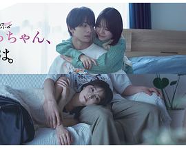 小早，我啊。