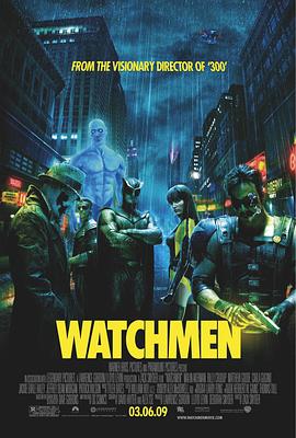 守望者 Watchmen[電影解說]
