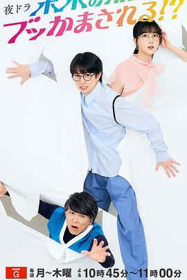 被未來的自己愚弄?。?>
                                <div   id=