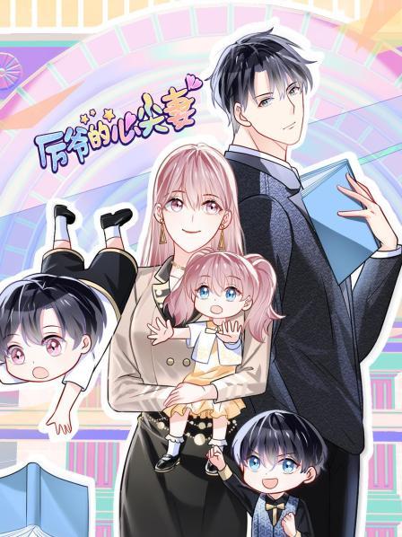 厲爺?shù)男募馄?>
                                <div   id=