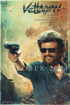 獨(dú)行獵手[電影解說(shuō)]