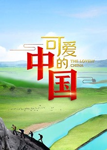 開心芒果2018