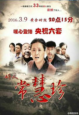 好人?；壅?>
                                <div   id=