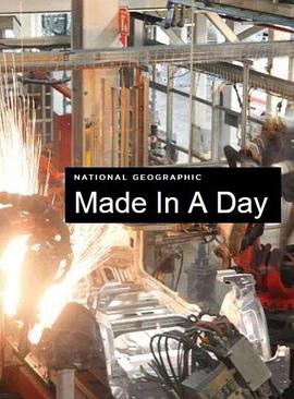 極速工廠第一季