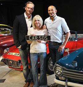 老爺車轉(zhuǎn)生術(shù)第一季