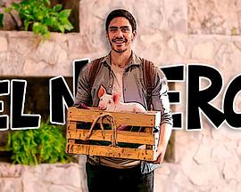 男兒當(dāng)保姆 第三季